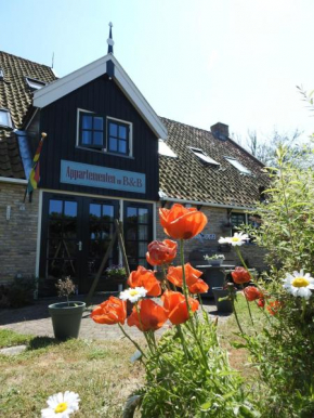 Отель De Stormvogel  Baaiduinen